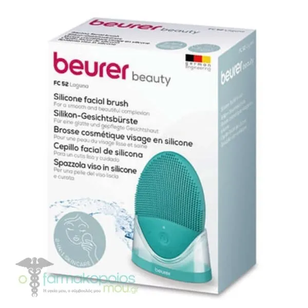 Beurer Laguna FC 52 Face Cleaning Brush, 1pc
