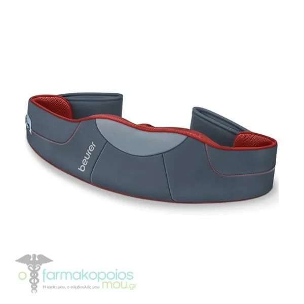 Beurer MG 151 3D Shiatsu Massager, 1pc