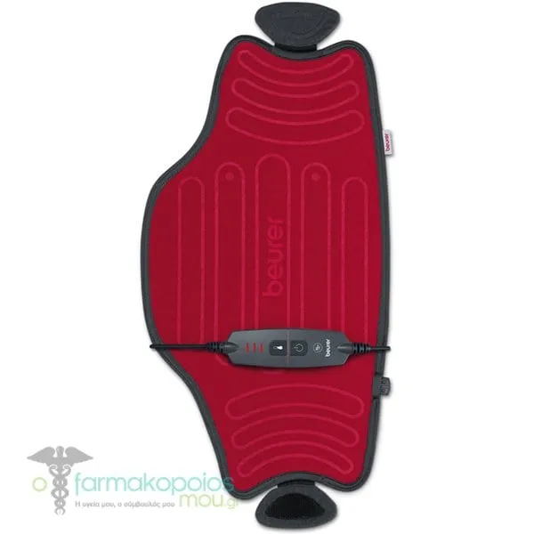 Beurer Multifunctional Heat Pad HK 55 Easyfix Ηλεκτρική Θερμοφόρα, 1τεμ