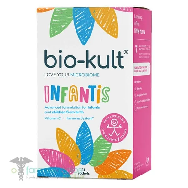 Bio-Kult Infantis, 16sachets