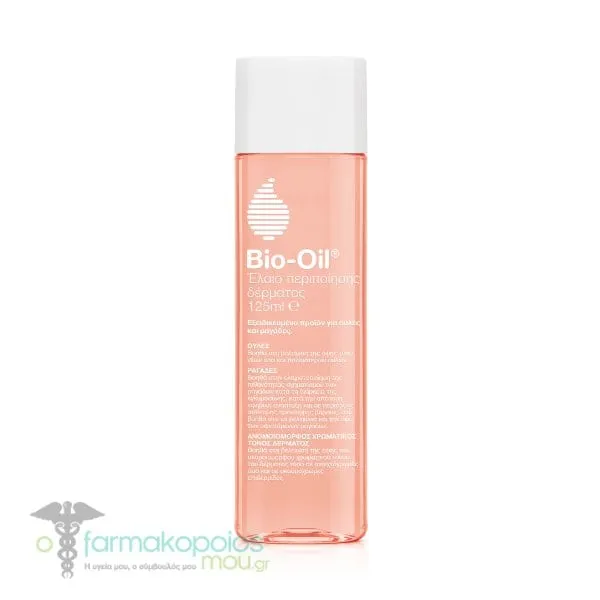 Bio-Oil Scar & Stretch Mark Oil, 125ml