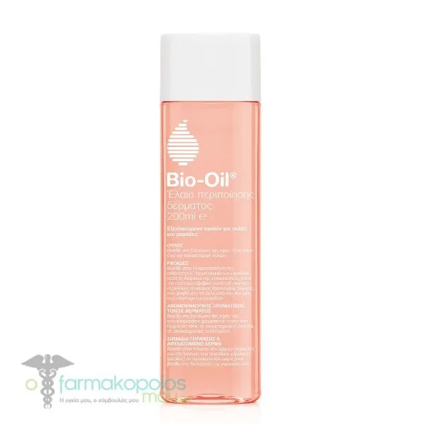 Bio-Oil Scar & Stretch Mark Oil, 200ml