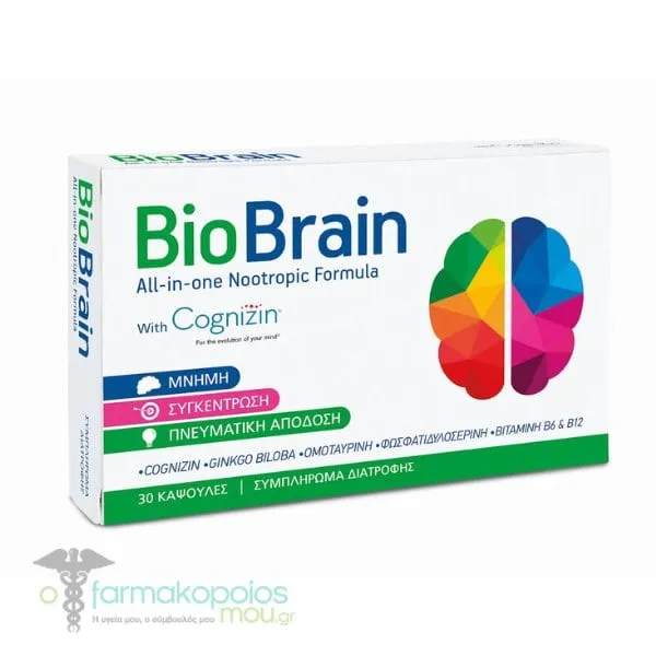 BioAxess Bio Brain, 30caps