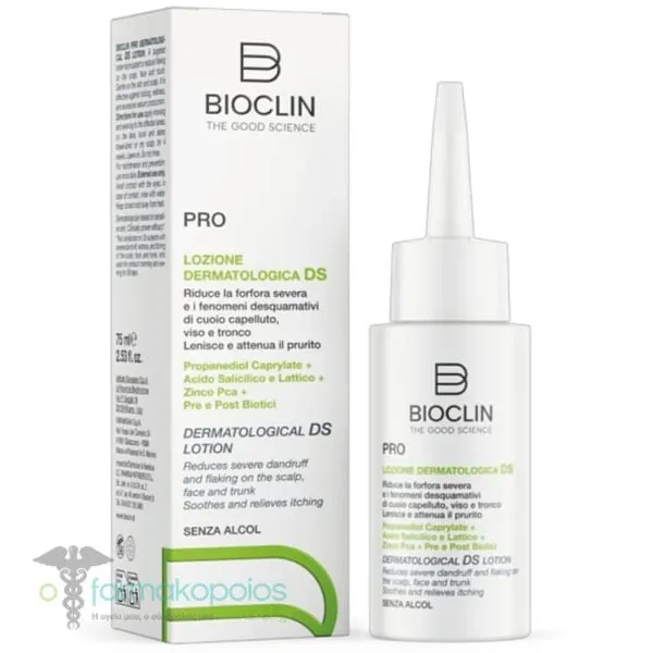 Bioclin Pro Dermatological DS Lotion Δερματολογική Λοσιόν, 75ml