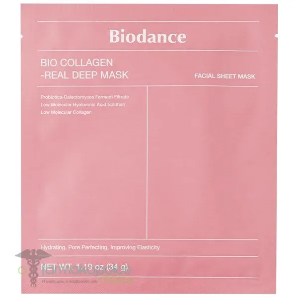 Biodance Bio-Collagen Real Deep Mask, 1pcs