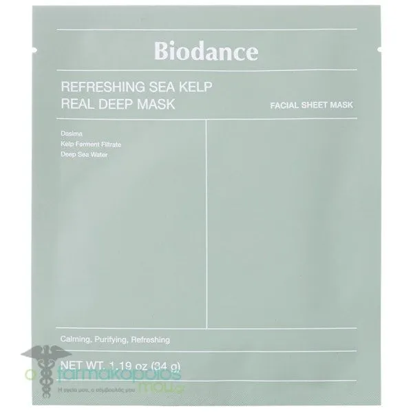 Biodance Refreshing Sea Kelp Real Deep Mask, 1pc