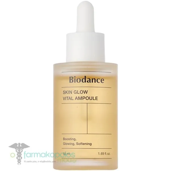 Biodance Skin Glow Vital Illuminating Facial Ampoule, 50ml