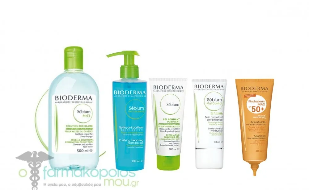 Bioderma Package for oily & combination skin, 5 pieces