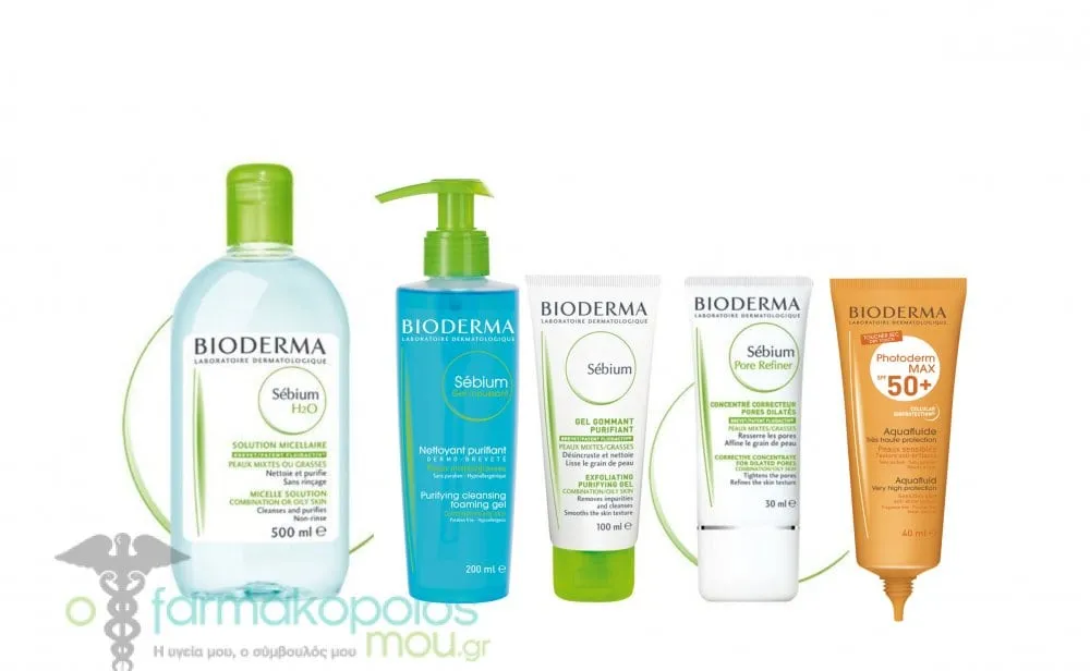 Bioderma Package for oily & combination skin, 5 pieces