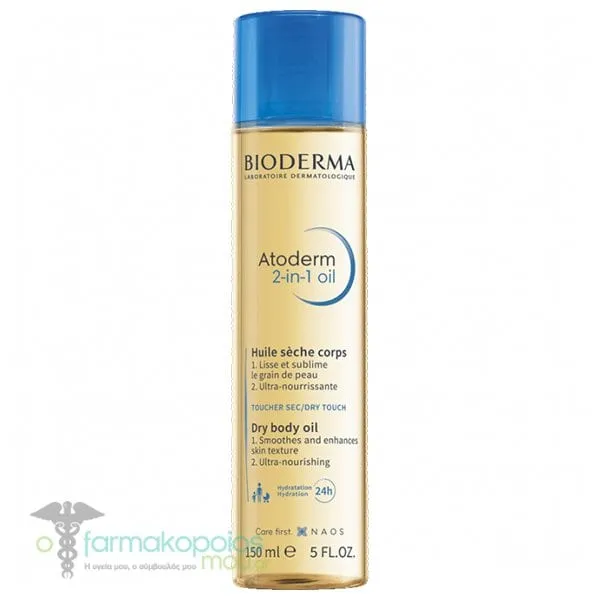 Bioderma Atoderm 2-in-1 Oil Dry Body Oil, 150 ml