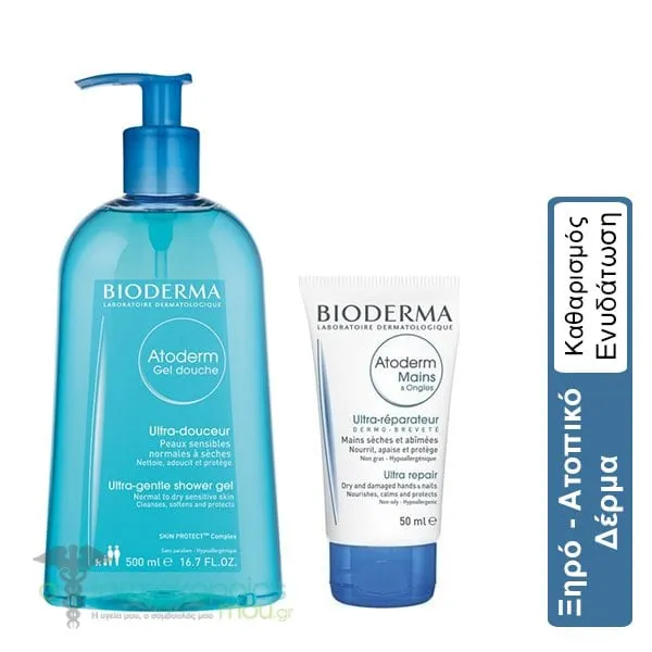 Bioderma Set Daily Care for Dry, Very Dry to Atopic Skin Atoderm Gel Douche, 500ml & Atoderm Mains, 50ml