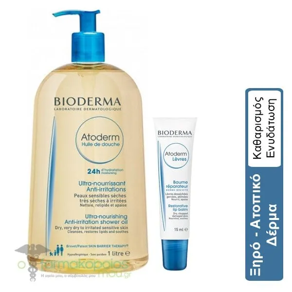Bioderma Set Atoderm Huile de Douche, 1L & Atoderm Baume Levres, 15ml