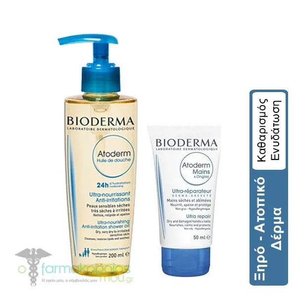 Bioderma Set Daily Care for Dry, Very Dry to Atopic Skin Atoderm Huile de Douche, 200ml & Atoderm Mains, 50ml