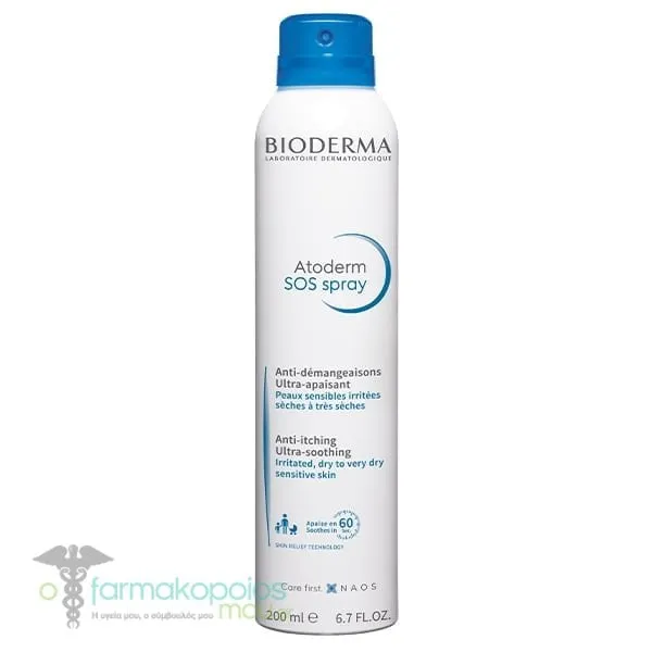 Bioderma Atoderm SOS Spray Anti-Itching & Ultra-Soothing Spray for Irritated, Dry to Very Dry Sensitive Skin, 200ml