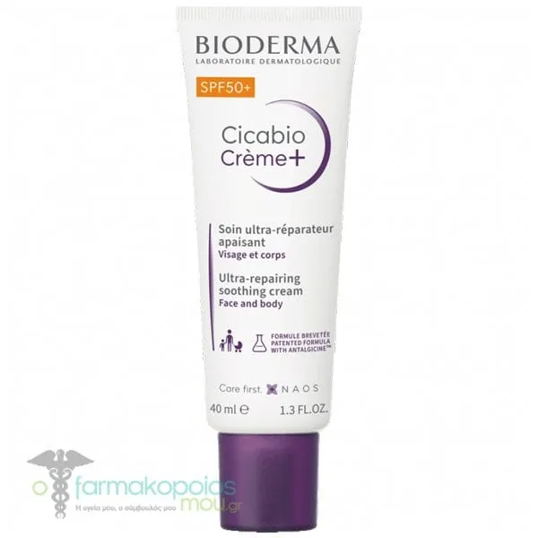 Bioderma Cicabio Creme+ SPF 50+ Κρέμα για Επανόρθωση & Καταπράυνση, 40ml