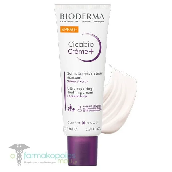 Bioderma Cicabio Creme+ SPF50+, 40ml