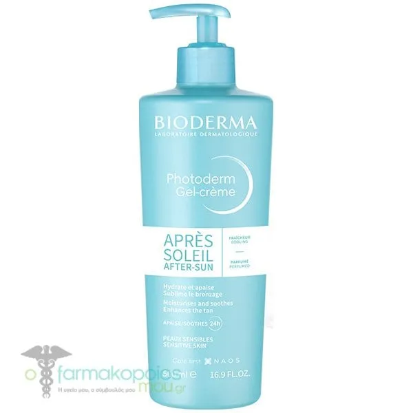 Bioderma Photoderm After Sun Ενυδατικό &amp; Καταπραϋντικό Γαλάκτωμα για Μετά τον Ήλιο, 500ml