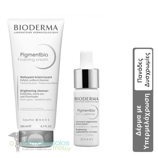 Bioderma Exfoliating Action Against Acne Pigmentbio Foaming Cream, 200ml & Pigmentbio C-Concentrate, 15ml