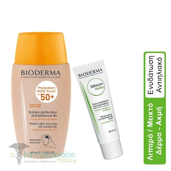 Bioderma Set Sebium Hydra, 40ml & Photoderm Nude Touch SPF 50+ Light Tint, 40ml