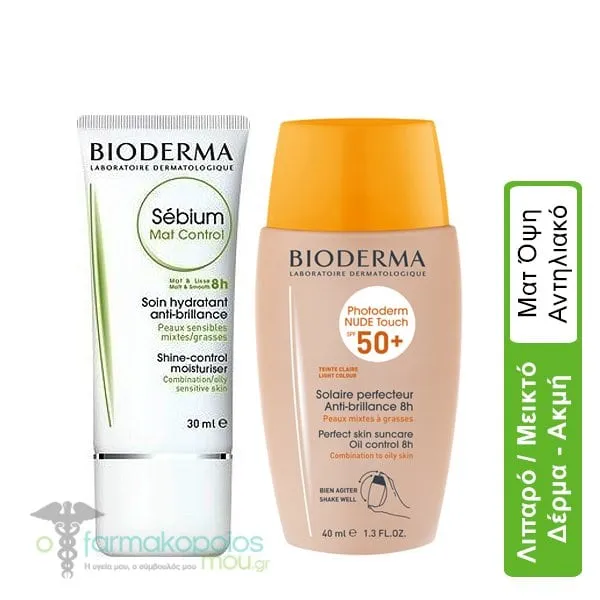 Bioderma Set Sebium Mat Control, 30ml & Photoderm Nude Touch SPF 50+ Light Tint, 40ml