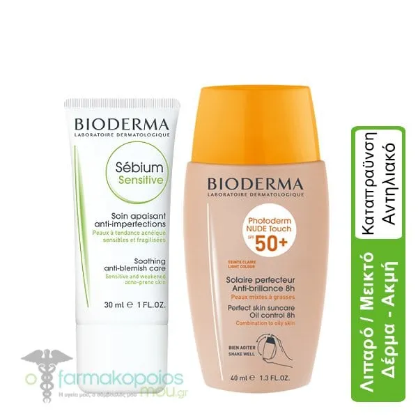 Bioderma Set Sebium Sensitive, 30ml & Photoderm Nude Touch SPF 50+ Light Tint, 40ml