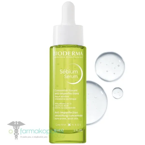 Bioderma Sebium Serum, 30ml