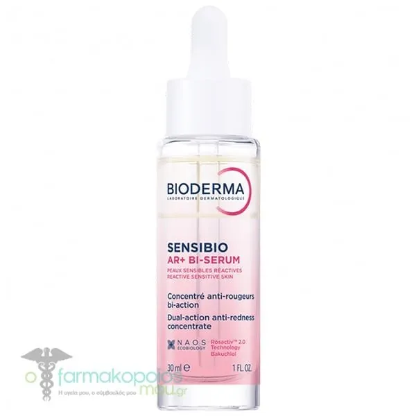 Bioderma Sensibio AR+ Bi Serum, 30ml