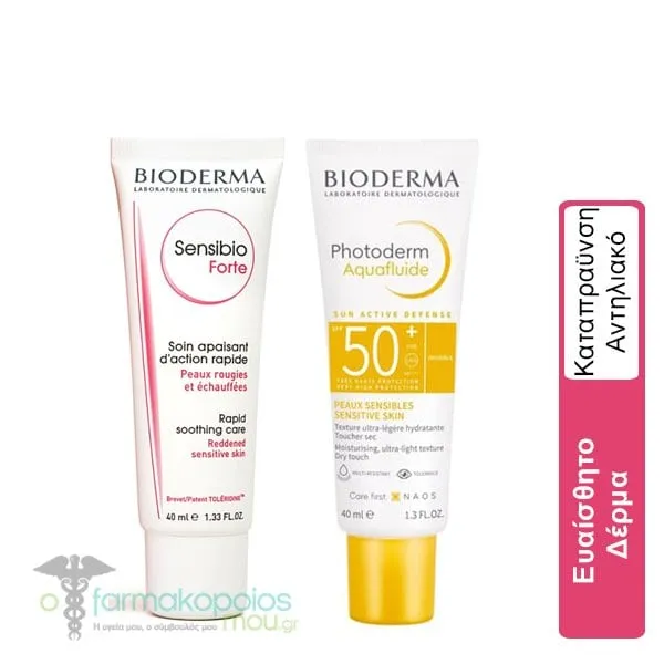 Bioderma Face Care Set for Sensitive Skin with Sensibio Forte, 40ml & Photoderm Aquafluide SPF50+, 40ml