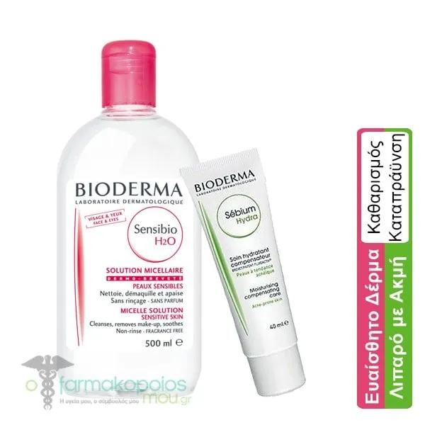 Bioderma Sensibio H2O Face Care Set, 500ml & Sebium Hydra, 40ml Cleansing Water for Sensitive Skin & Moisturizing Cream for Skin Damaged by Treatments, 2 pieces