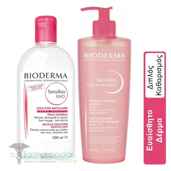 Bioderma Sensitive Skin Cleansing Set Sensibio H2O, 500ml & Sensibio Gel Moussant, 500ml Double cleansing with Water & Soothing Mild Gel, 2 pieces