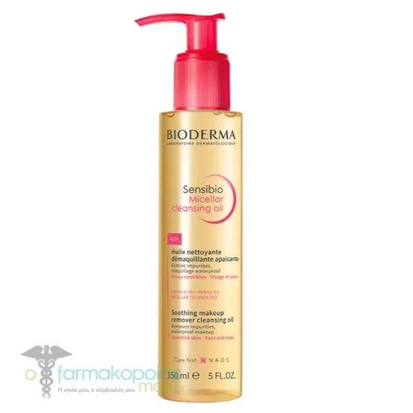 Bioderma Sensibio Micellar Cleansing Oil, 150ml