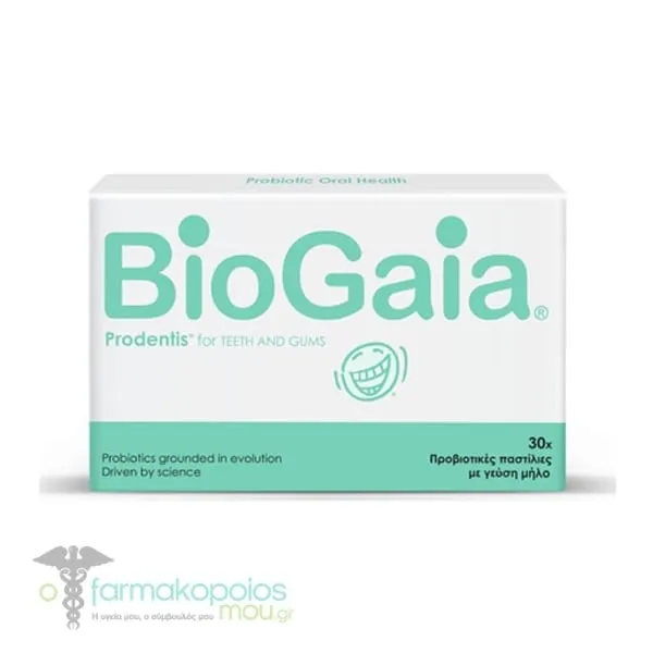 BioGaia Prodentis Probiotic Apple Flavored Lozenges, 30pcs
