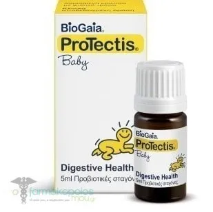 BioGaia ProTectis Baby Drops, 5ml