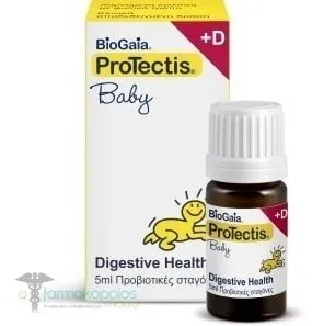 BioGaia ProTectis Baby Drops + D3, 5ml