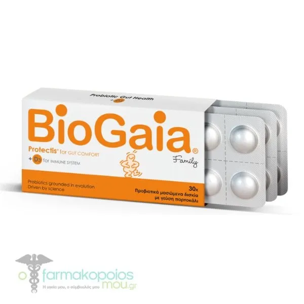 BioGaia Protectis + D3 Family, 30chew.tabs