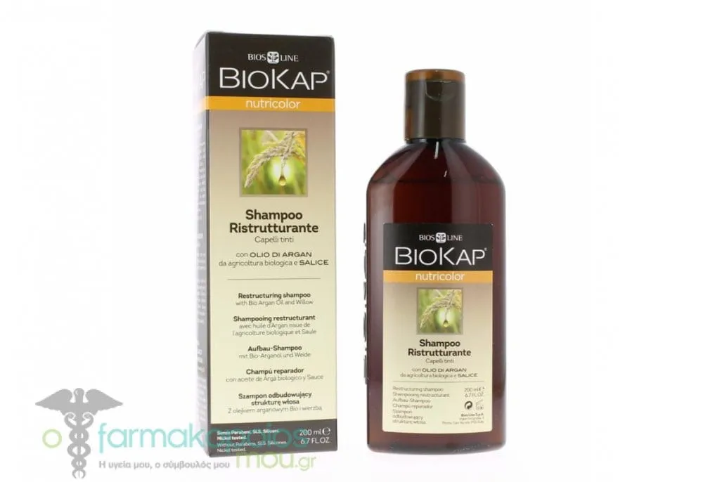 Biokap Nutricolor Shampoo for Colored Hair, 200ml