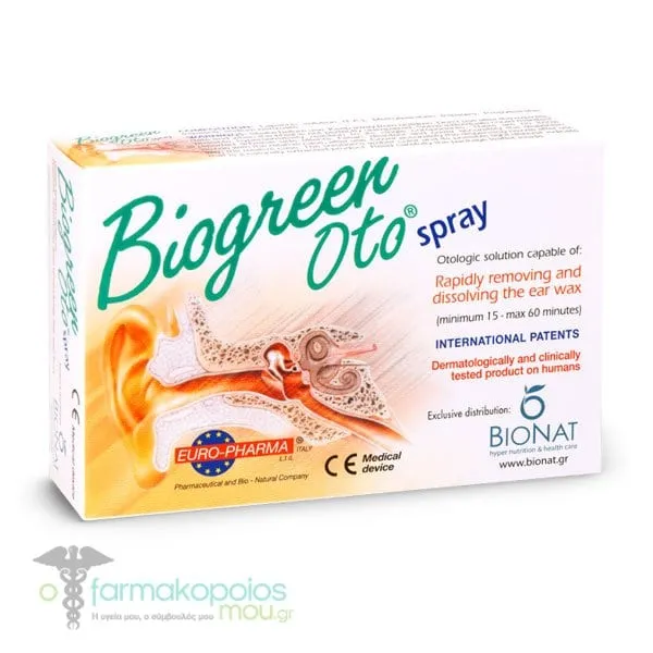 Bionat Biogreen Oto Spray for Ear Wax Removal, 13ml