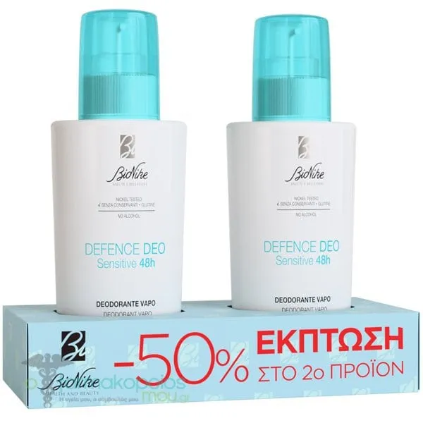 Bionike Promo (-50% Έκπτωση στο 2ο Προϊόν) Defence Deo Sensitive 48h Αποσμητικό Σπρέι, 2x100ml