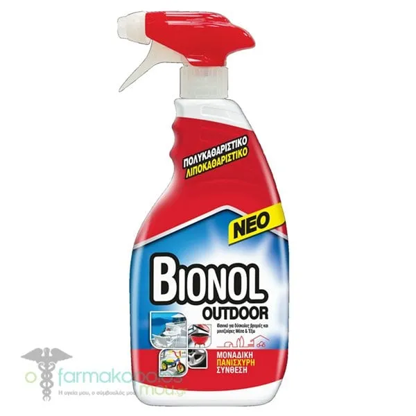 Bionol Outdoor Πολυκαθαριστικό - Λιποκαθαριστικό Spray, 600ml