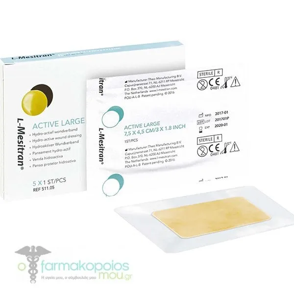Bioskin L-Mesitran Active Large Patch 7.5x4.5cm, 5pca