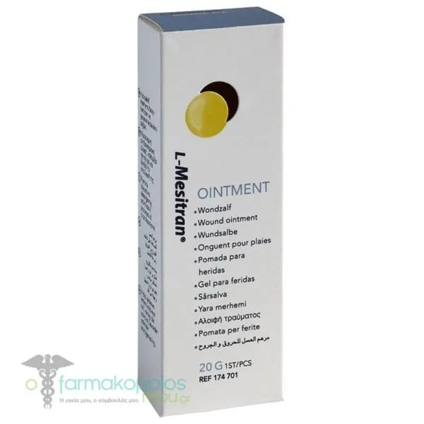 Bioskin L-Mesitran Ointment, 20gr