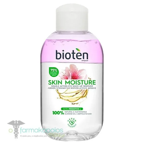 Bioten Skin Moisture Double Action Eye Make-Up Remover with Prebiotics, 125ml