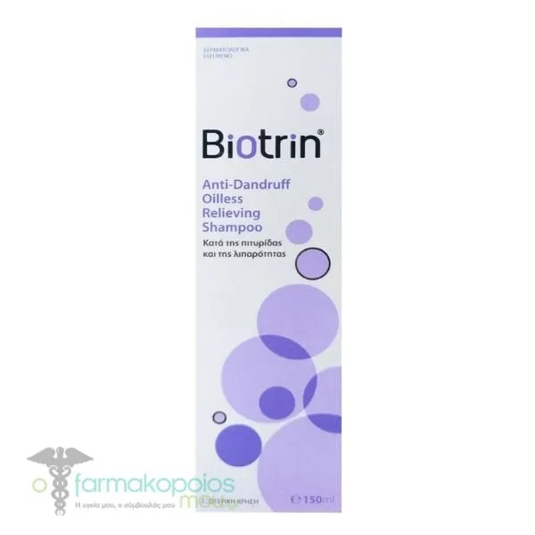Biotrin Anti-Dandruff Oilless Relieving Shampoo, Κατά της Πιτυρίδας και της Λιπαρότητας, 150ml