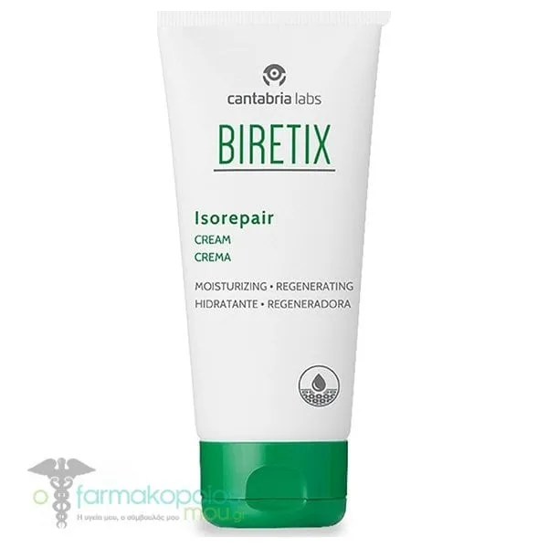 Biretix Isorepair Moisturizing Cream, 50ml