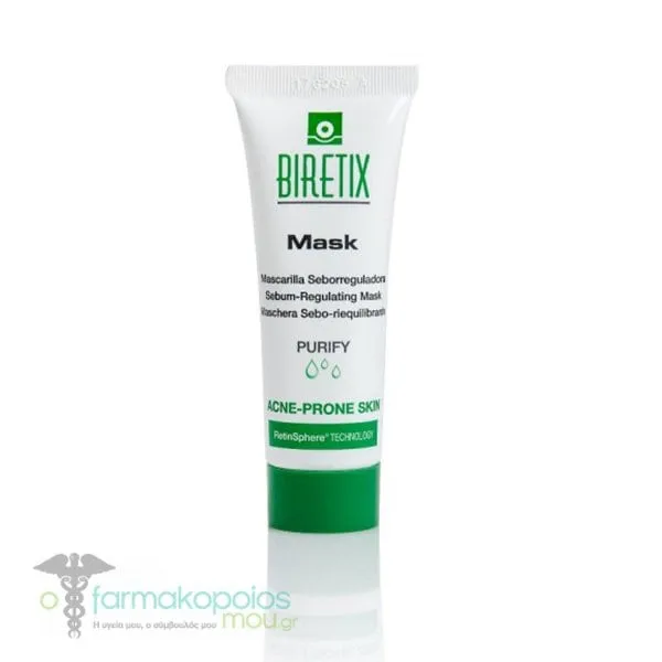 Biretix Sebum-Regulating Mask, 25ml