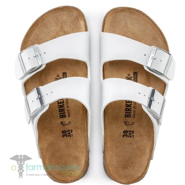 Birkenstock Arizona Sandals Women Narrow Fit (1018221), 1 pair - White