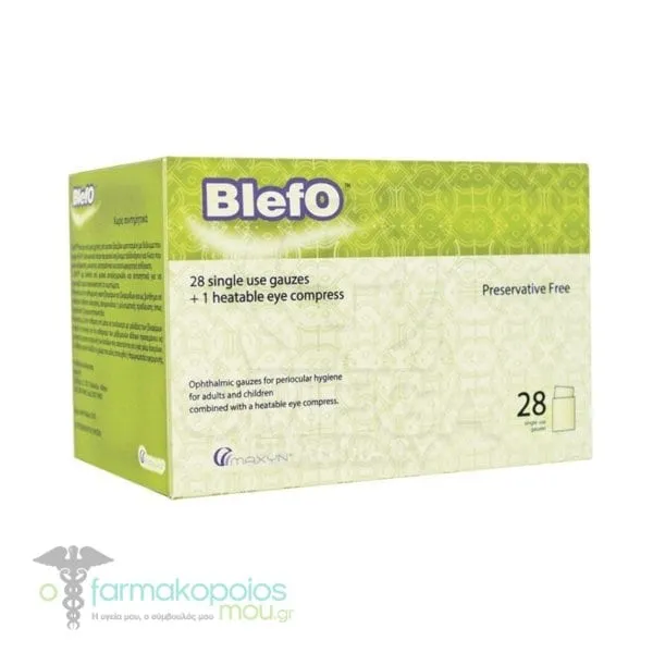 Blefo Single Use Eye Gauges, 28pcs & Heatable Eye Compress 1pc, 1set