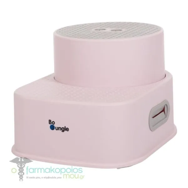 Bo Jungle Folding Step with Two Levels & Non-Slip Surface, 1pc - PINK