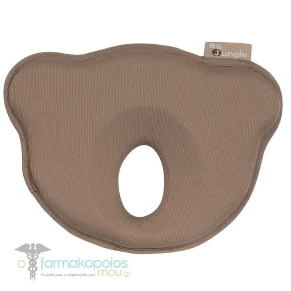 Bo Jungle B-Cosy Ergonomical Head Rest, 1pc - BEIGE