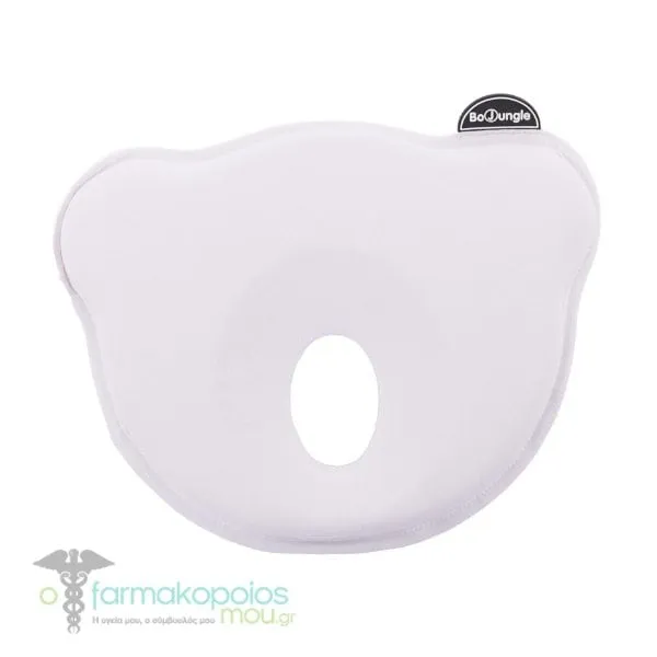Bo Jungle B-Cosy Ergonomical Head Rest, 1pc - White Jersey